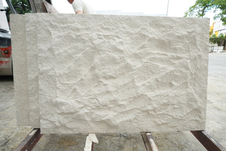 葡萄牙米黄自然面