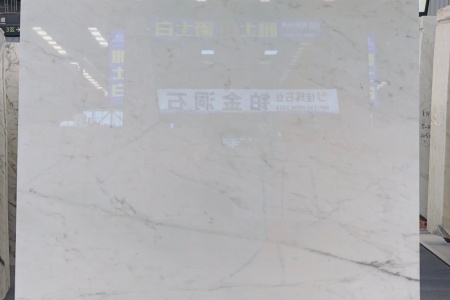 宝格丽白(翡翠白玉)