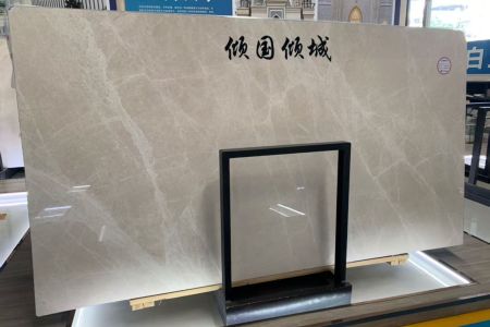 白玉兰