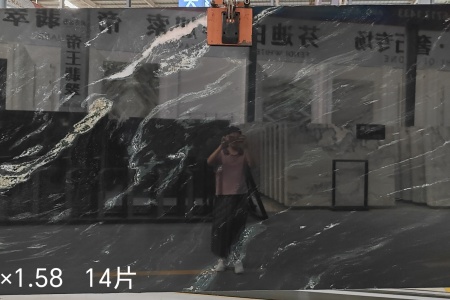 太古青金