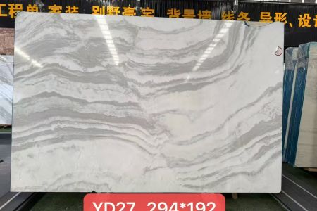 鱼肚星白