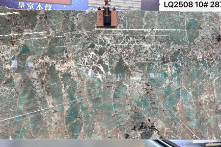 六泉轻奢馆·亚马逊绿