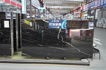 巴宝莉黑
