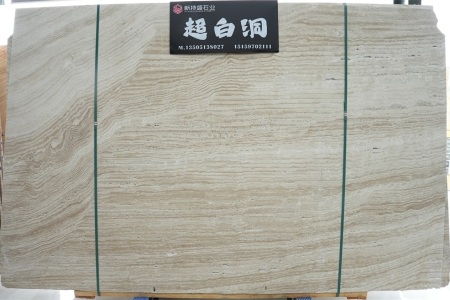 伊朗超白洞