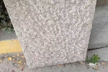 黄锈石