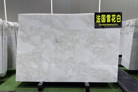 法国雪花白