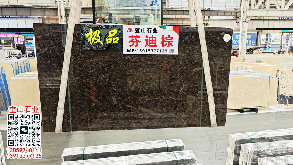 芬迪棕、潘多拉棕天然大理石过门石 家装门槛石飘窗台面板一体化