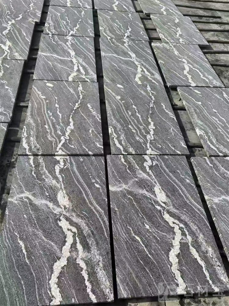 浪淘沙(山水石)