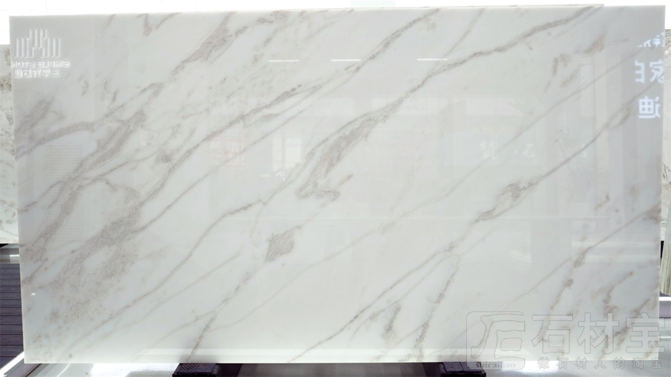 皇家白玉(芬迪白)