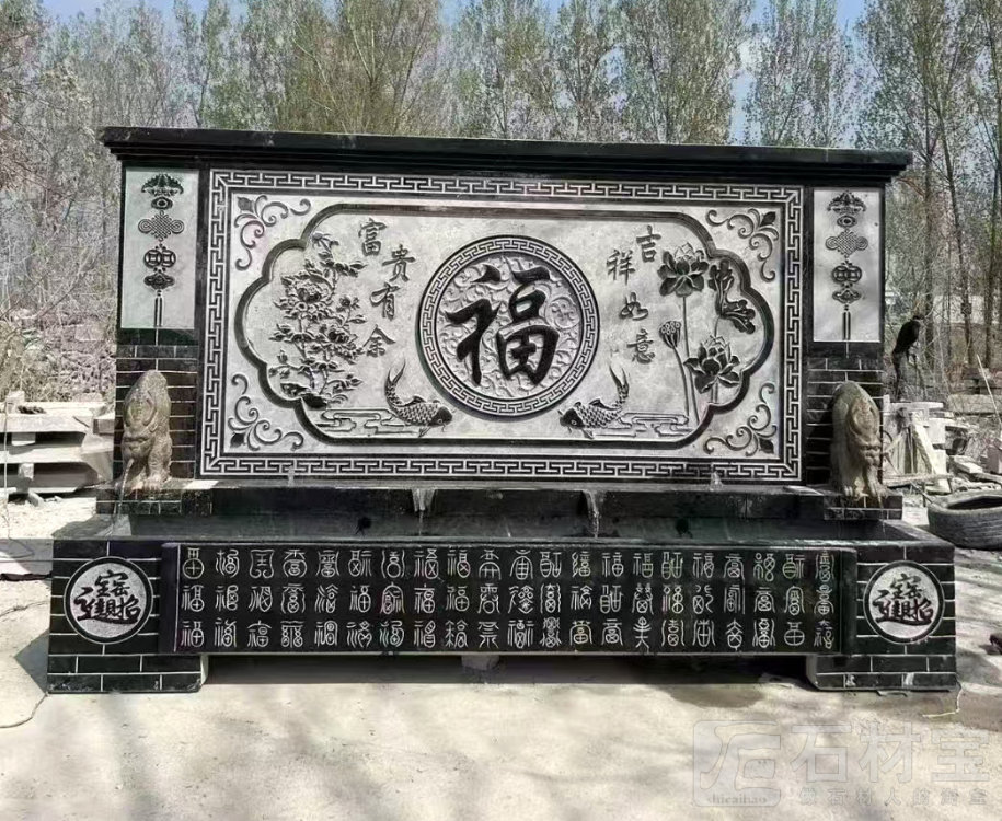 迎门墙