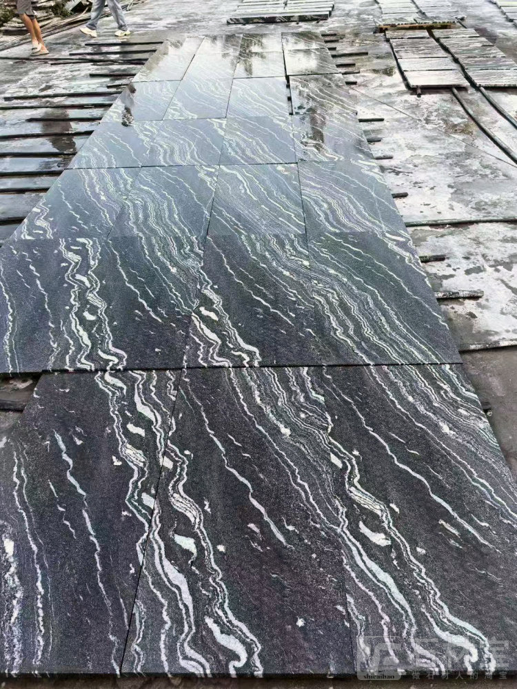 浪淘沙(山水石)