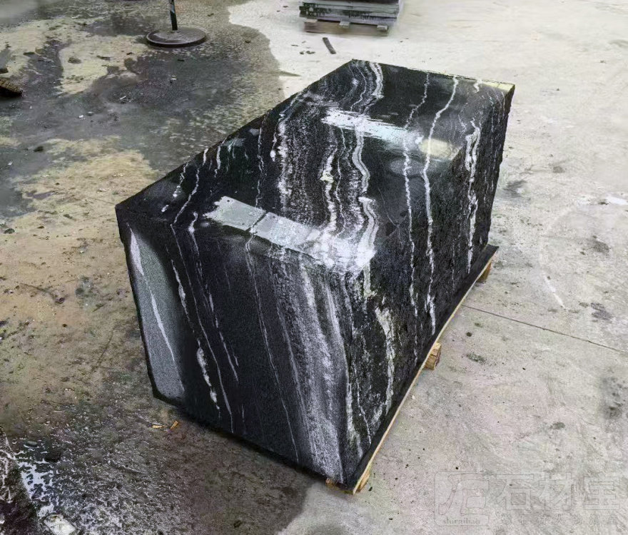 浪淘沙(山水石)