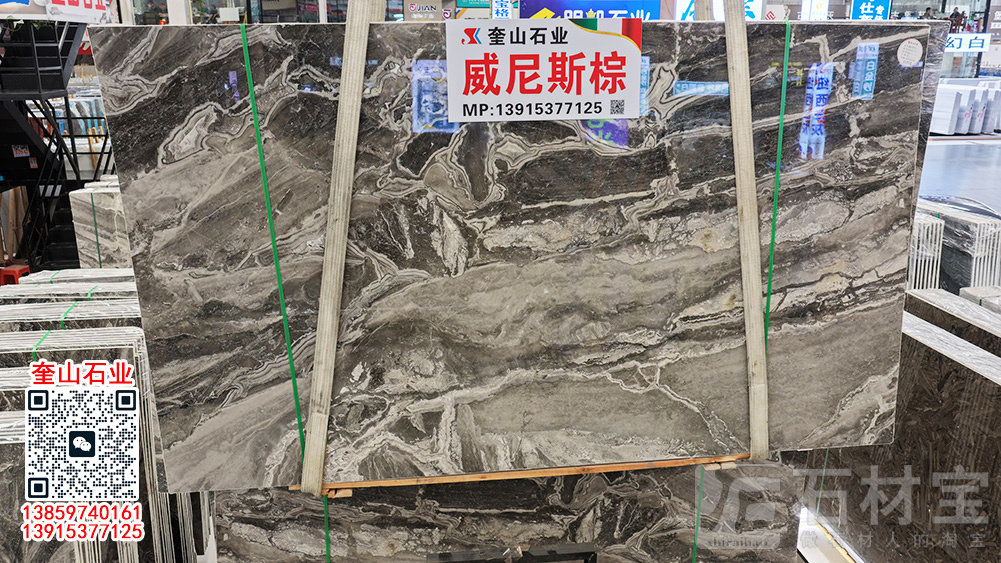威尼斯棕、星河灰大理石楼梯石踏步 防滑拉槽工程楼梯板定制
