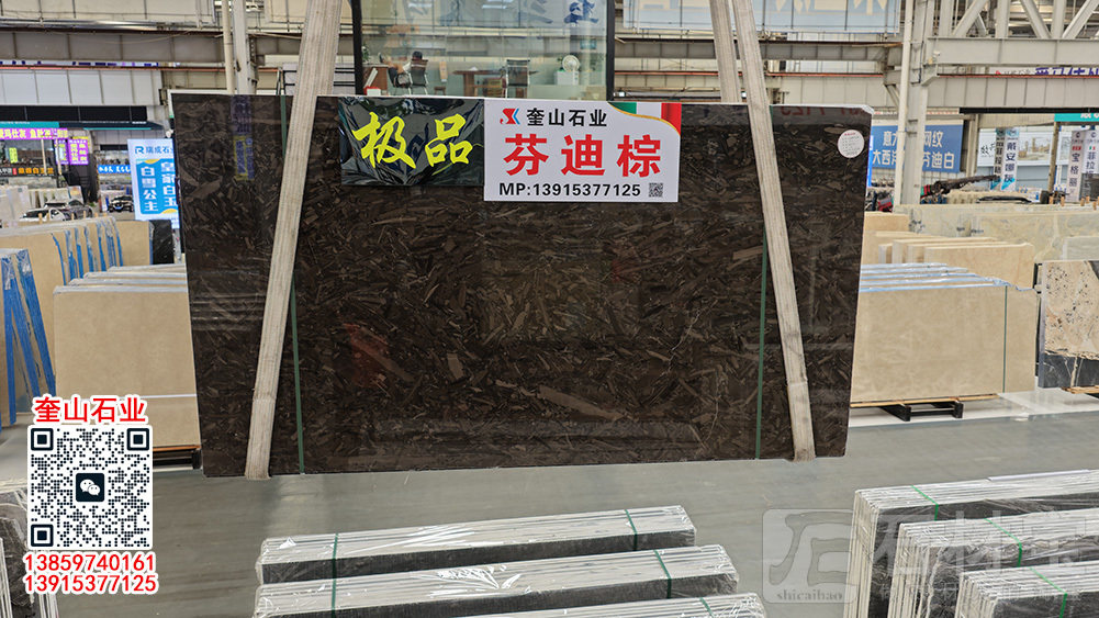 芬迪棕天然大理石潘多拉棕彼得棕玛雅灰白玉兰威尼斯棕云多拉灰古堡灰爱琴海灰土耳其灰科比灰幻影棕星河灰