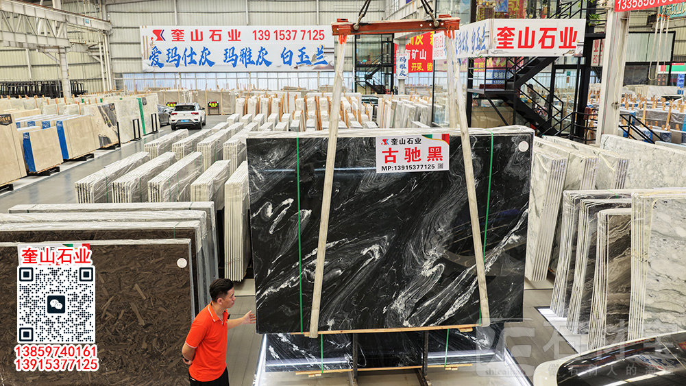 古奇黑大理石洗手台面 卫生间浴室柜定制台面板
