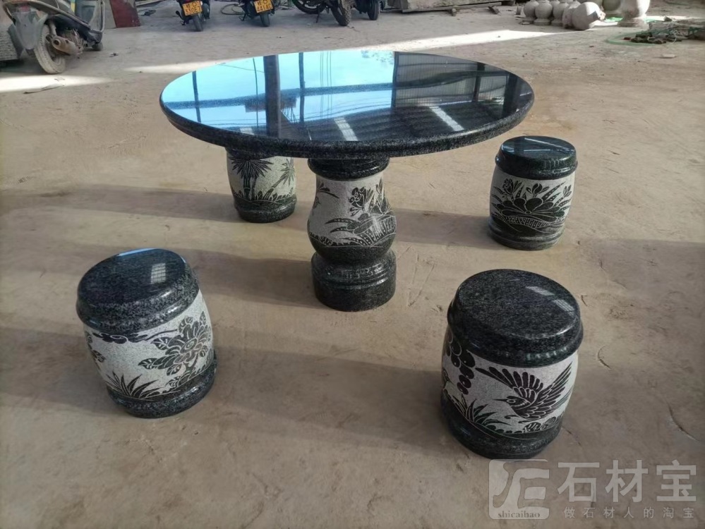 芝麻黑G654庭院石桌石凳