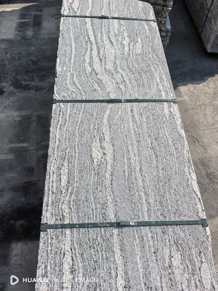 浪淘沙(山水石)