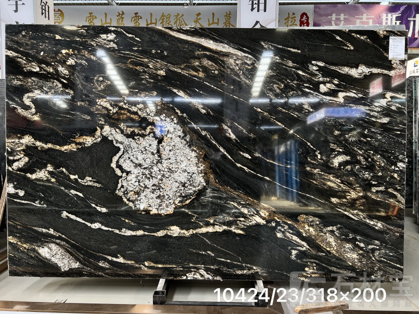 黄金丝绸