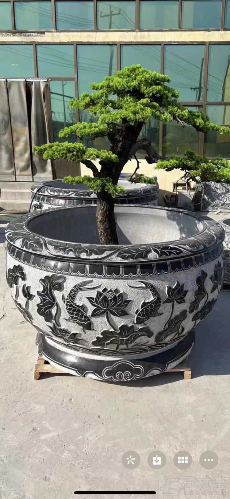 石缸