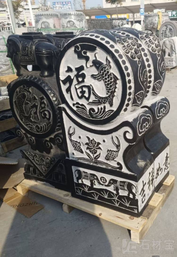 抱鼓石