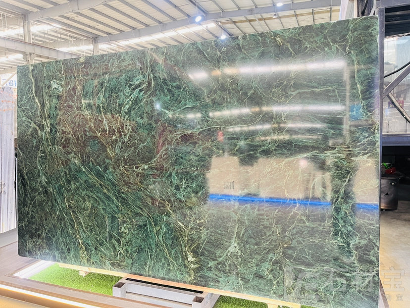 普拉达绿专场