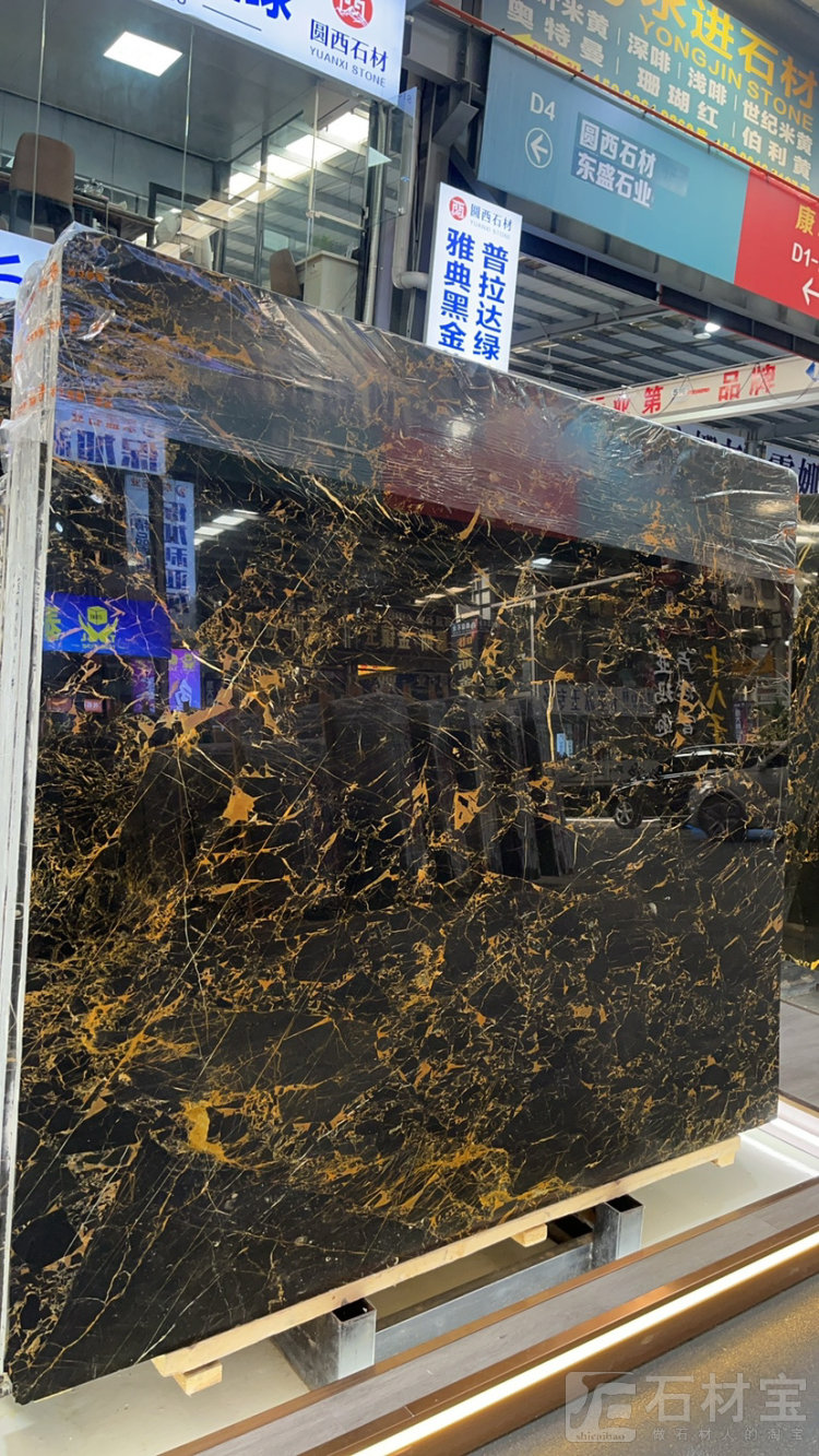 雅典黑金花中国总代理