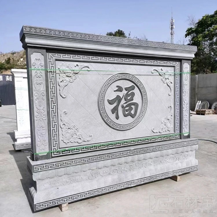 浮雕壁画 石雕壁画 照壁雕刻加工☎️:13963761592