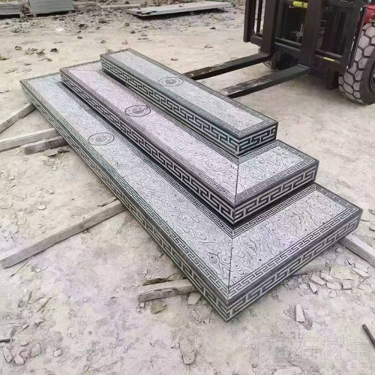 台阶石 踏步石 ☎️:13963761592