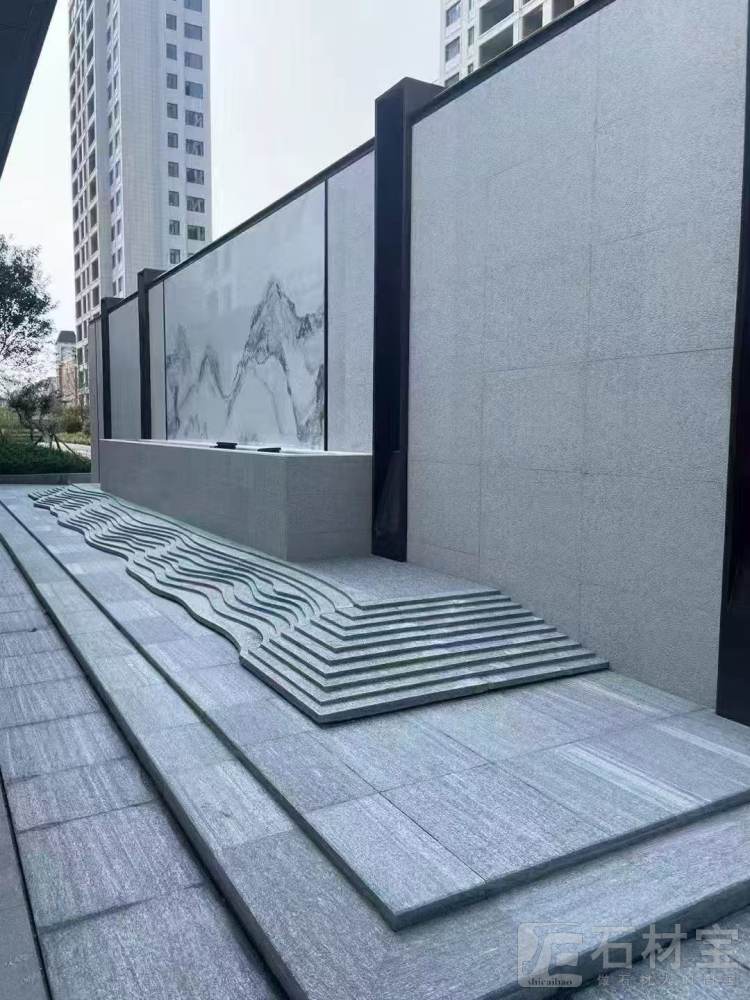 山水岩