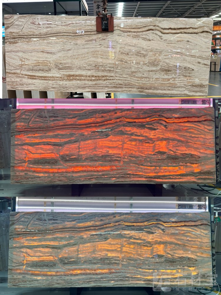 荣福提拉米苏，斑马玉，云中玉，银龙玉，玉洞，木纹玉，千层酥，金丝玉洞