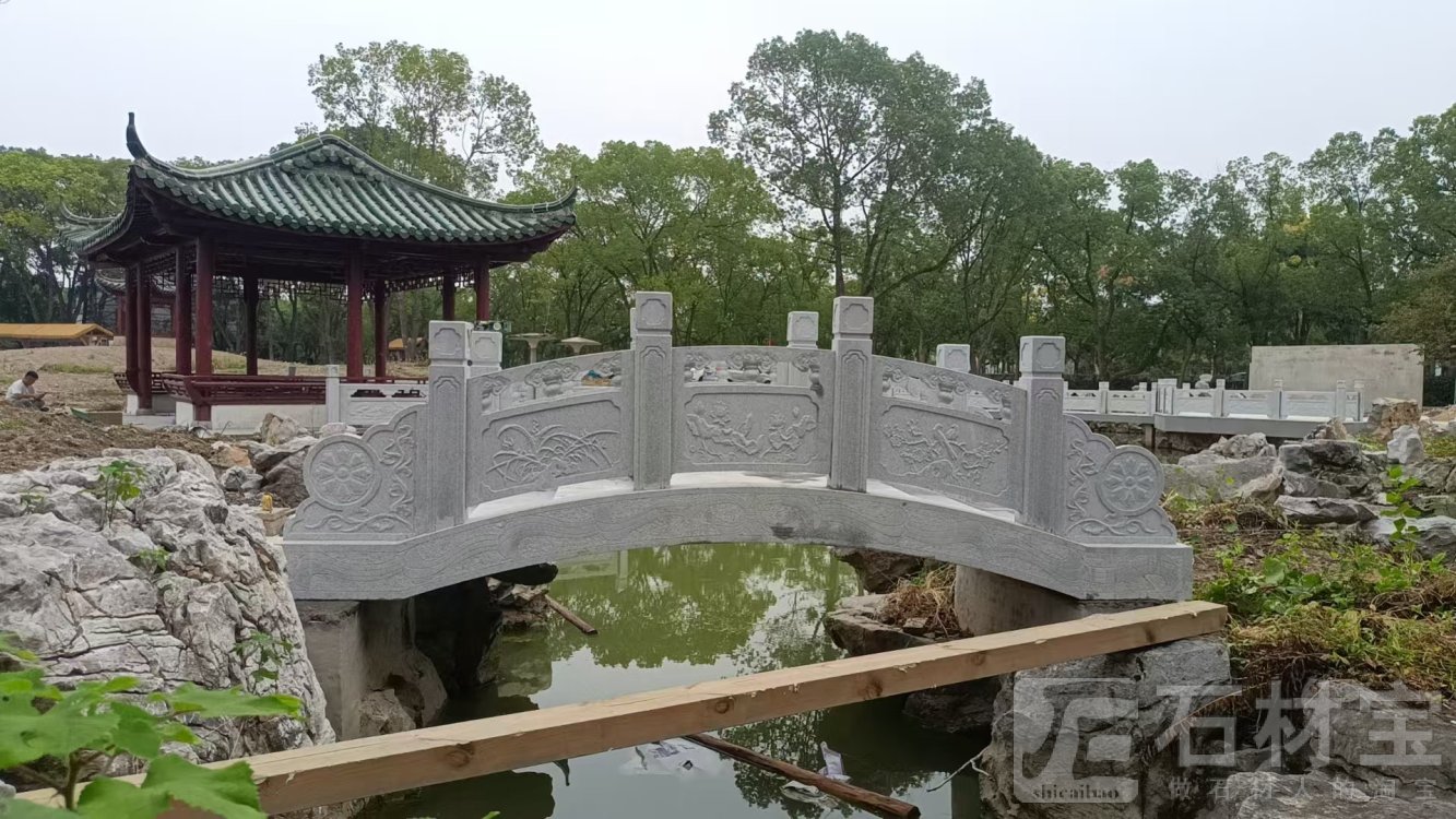 石栏杆 