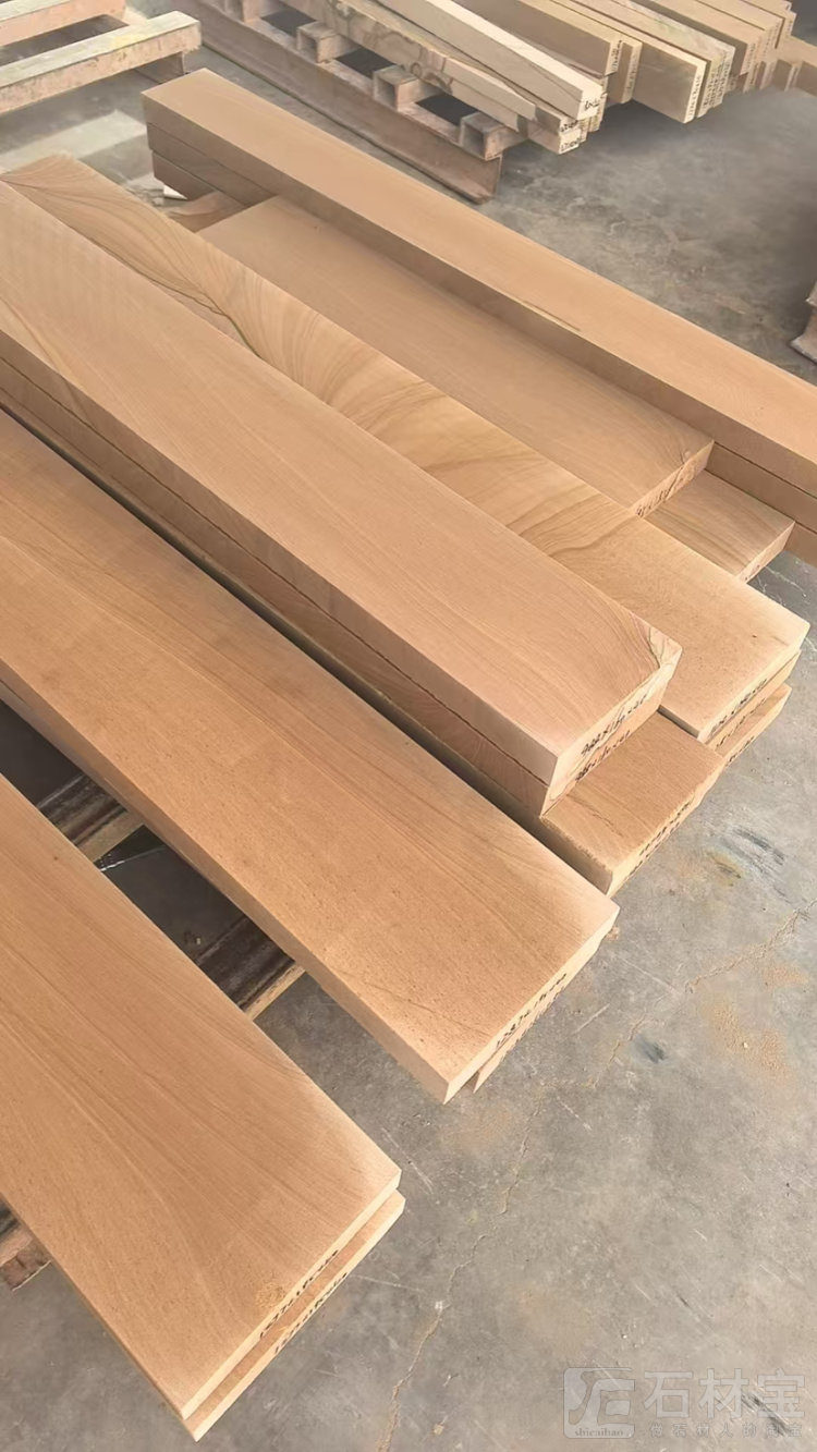 云南砂岩 黄木纹砂岩厂家直销：13619659300