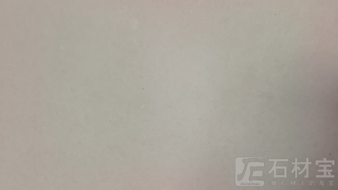 白沙米黄/贝宁白