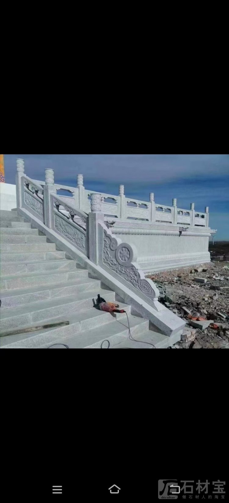 石栏杆 青石栏杆 汉白玉石栏杆 花岗岩石栏杆