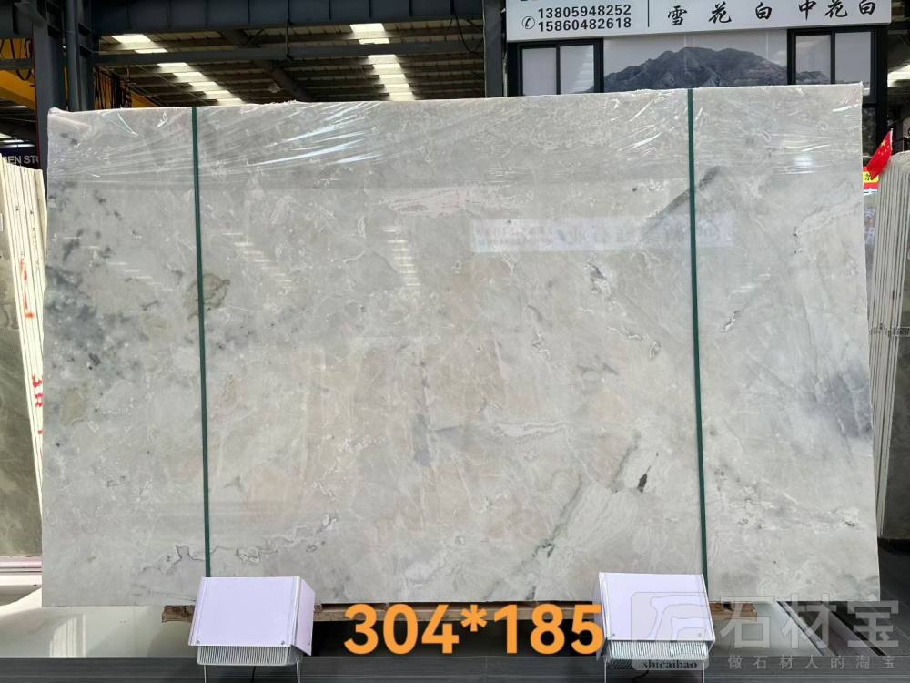 3公分厚芬迪白玉