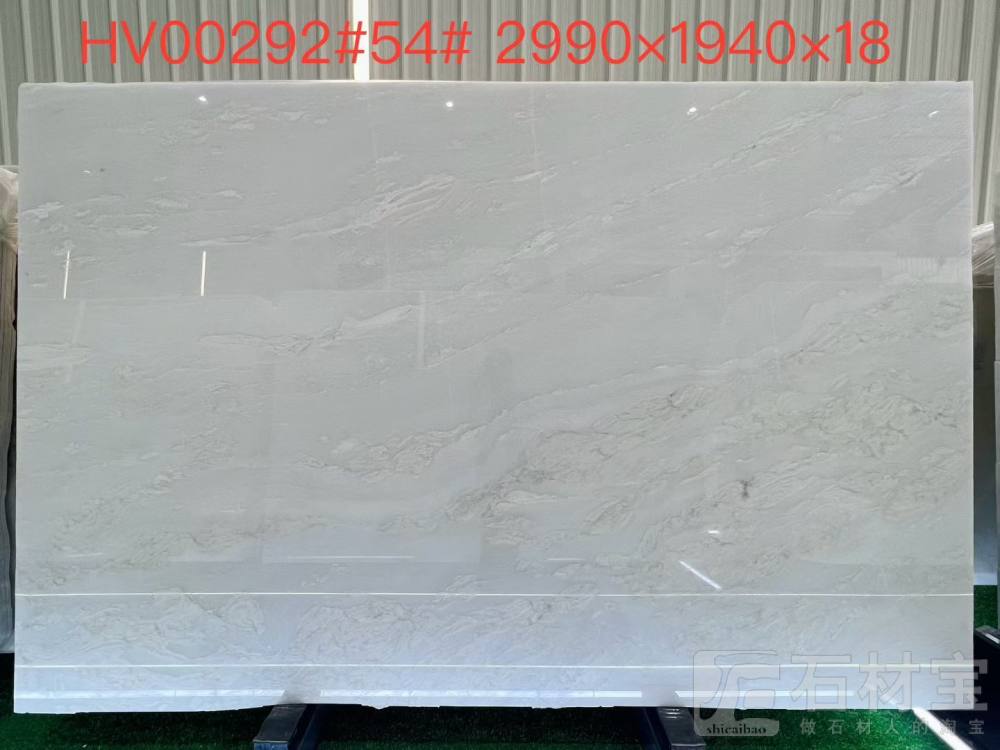 皇家白玉芬迪白雪花冰玉上新