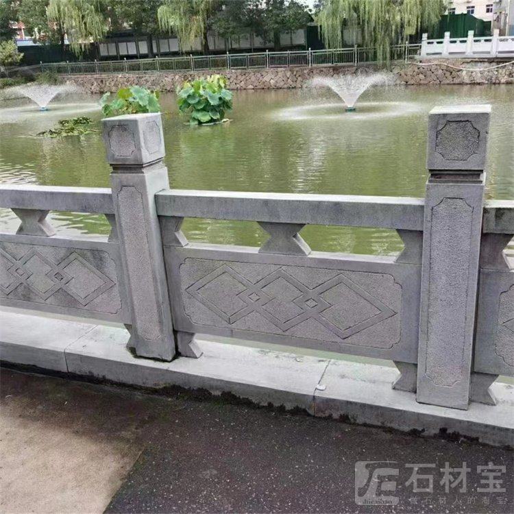 石栏杆 桥梁石护栏 石围栏