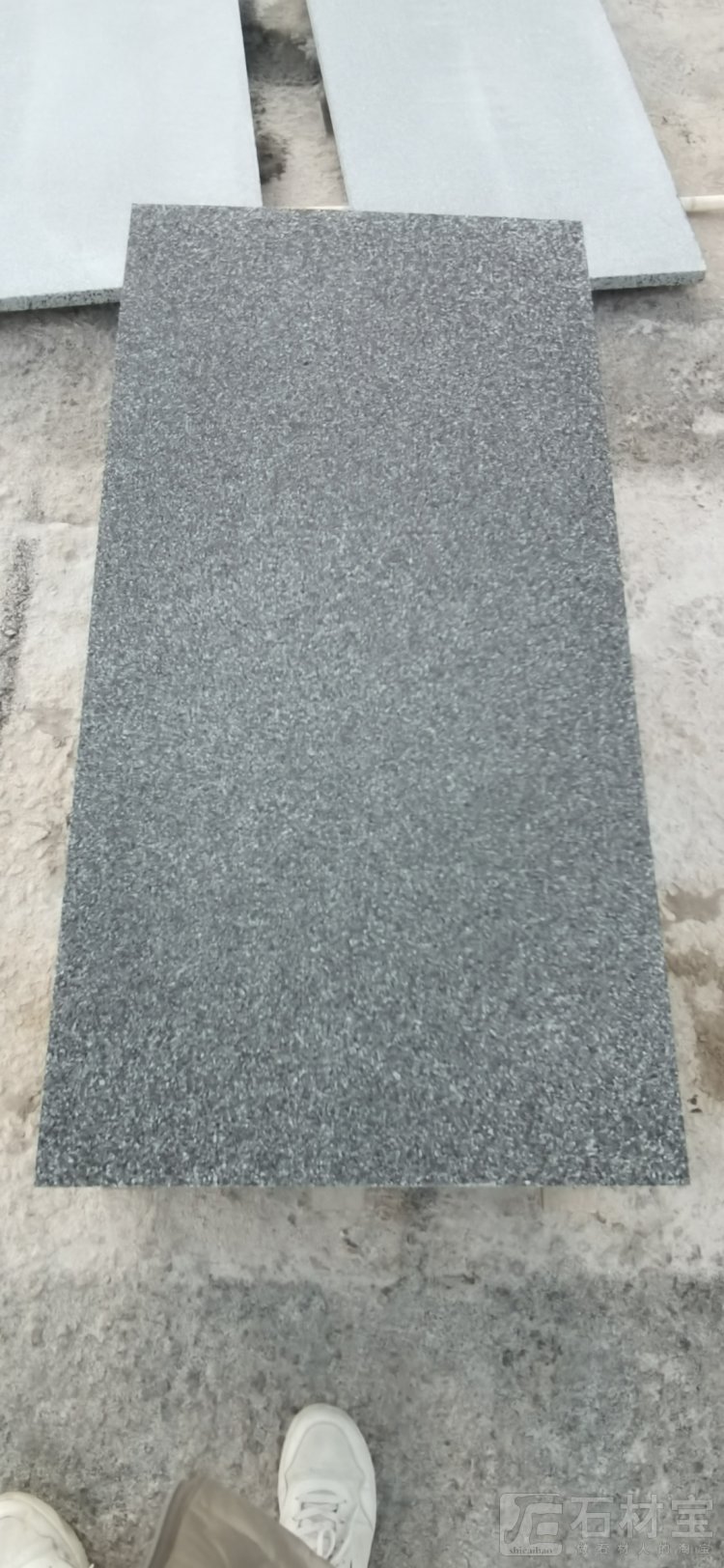 芝麻黑