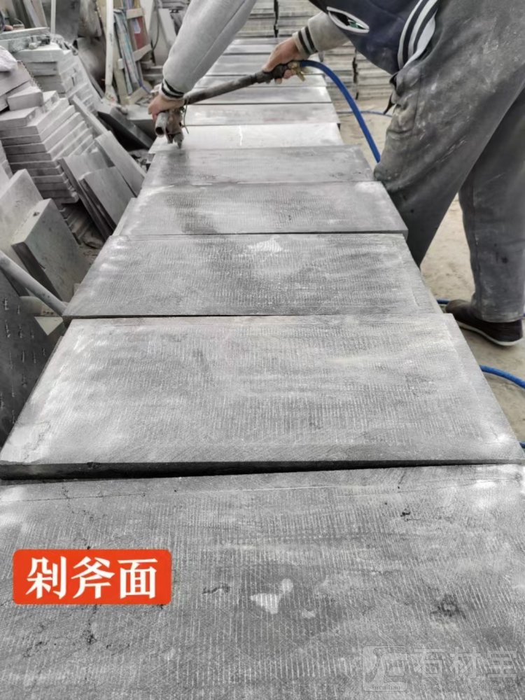 青石板 山东青石13963761592 邵