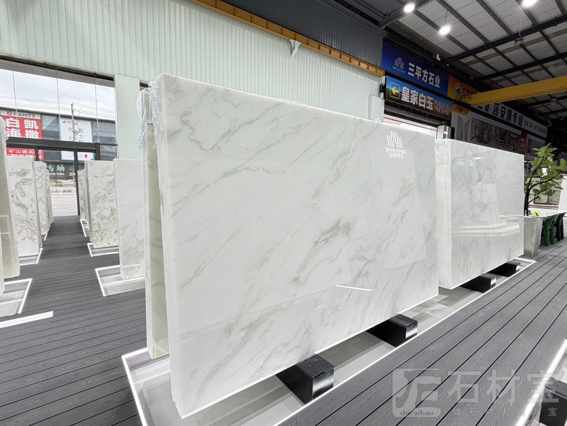 皇家白玉(芬迪白)