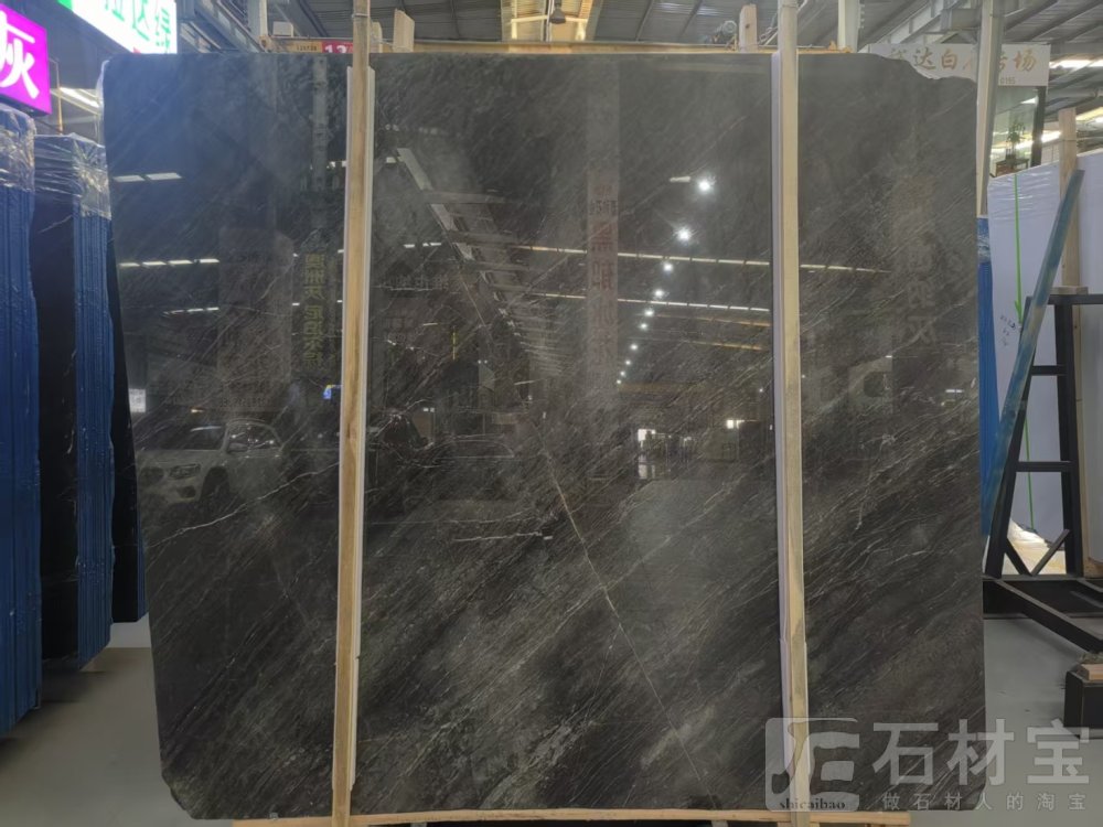 艾克斯木纹/四十五度灰