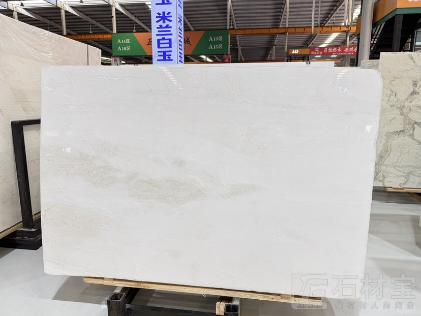 皇家白玉(芬迪白)