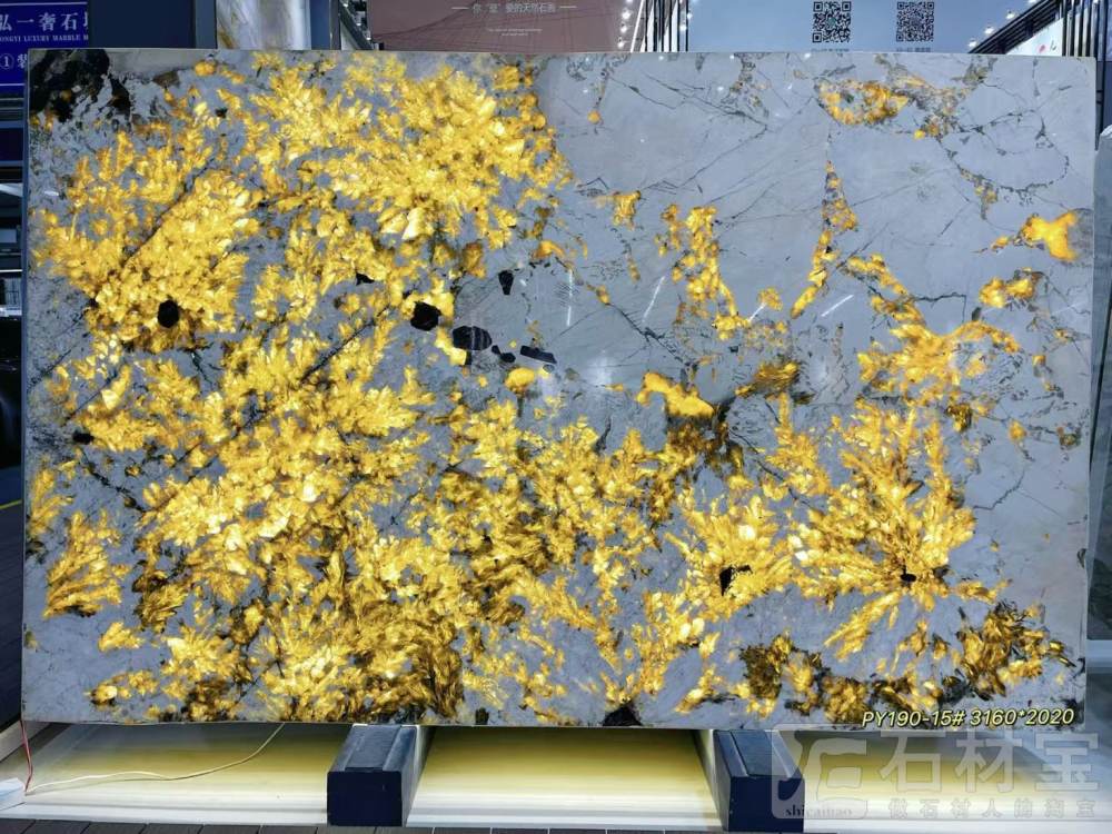 奢石 孔雀开屏 背景墙