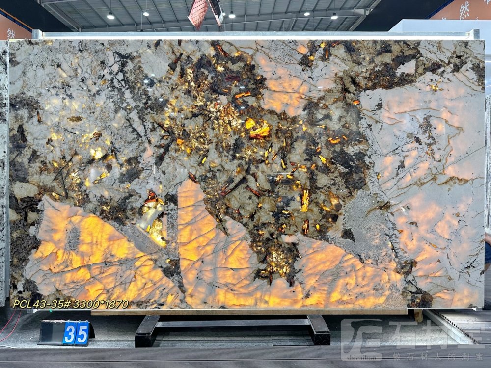 奢石 潘多拉 背景墙