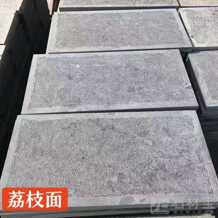 青石板 仿古青石板 青石 大量供应 13963761592