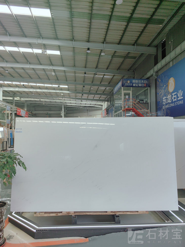 南斯拉夫白专场