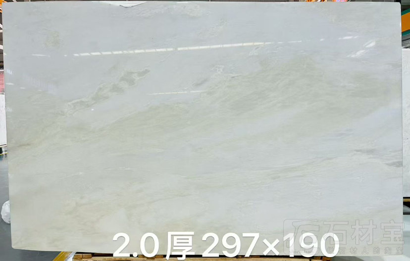 皇家白玉(芬迪白)