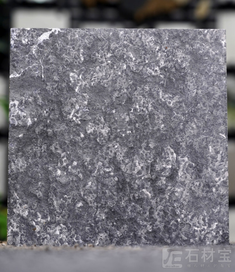 金沙黑·中国黑火烧面