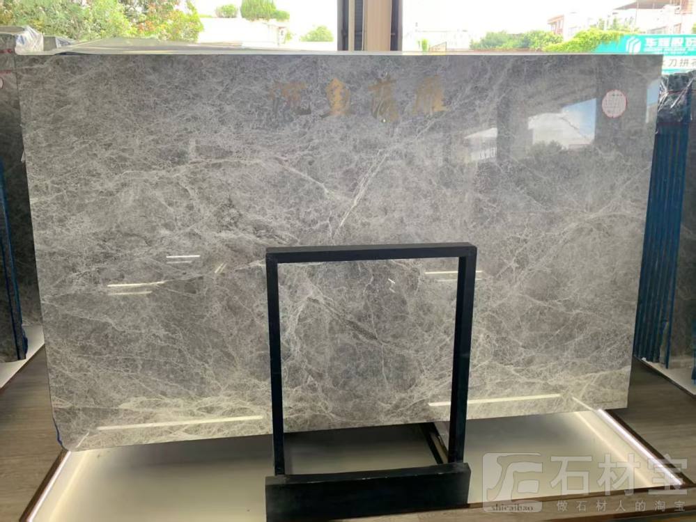 爱马仕灰(土耳其)