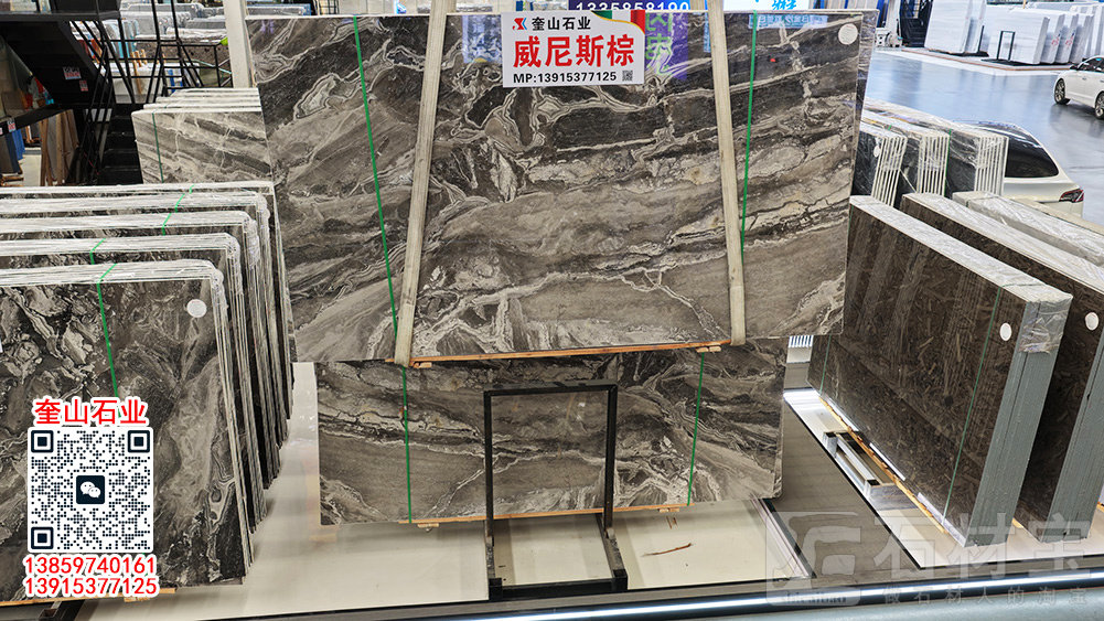 威尼斯棕天然大理石飘窗台 窗台石台面板背景墙用料